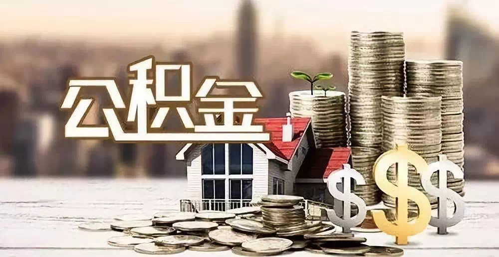 广州38私人资金. 私人投资. 资金管理